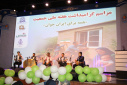 گزارش تصویری/ مراسم گرامیداشت هفته ملی جمعیت با حضور معاون بهداشت، معاون فرهنگی دانشگاه علوم پزشکی، رئیس نظام پزشکی، مدیر کل خانواده و امور بانوان استانداری مرکزی و جمعی از مسئولین