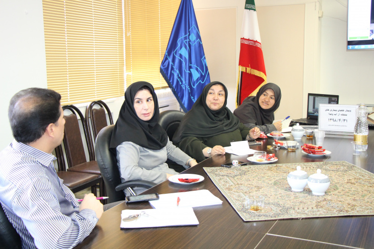 وبینار کشوری طغیان بیماری های منتقله از آب و غذا ، مرکز بهداشت استان مرکزی، ۳۱ تیر ماه