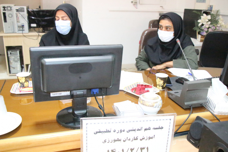 جلسه هم اندیشی دور تطبیقی آموزش کاردان بهورزی، سالن جلسات مرکز بهداشت استان مرکزی، ۳۱ اردیبهشت ماه