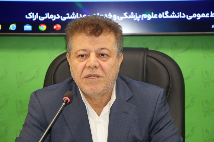 دعوت معاون بهداشت دانشگاه علوم پزشکی اراک از خیرین برای تأمین ملک پایگاه‌های سلامت استان و رفع مشکلات استیجاری این مراکز حیاتی