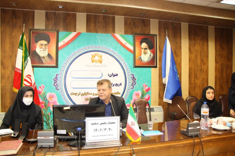 برگزاری دومین جلسه سمینار علمی پیشگیری و کنترل دیابت نوع دو ویژه پزشکان اراک