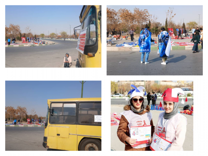 برگزاری کمپین آگاهی‌بخشی HIV همزمان با دربی با همکاری معاونت بهداشتی و بهزیستی