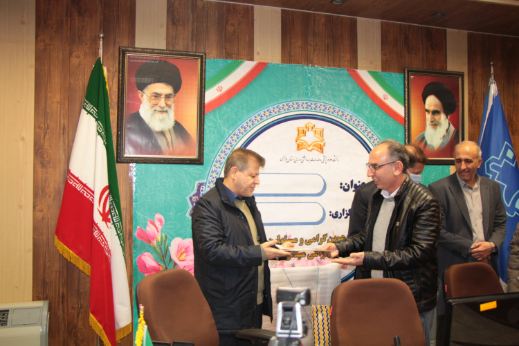 آیین تودیع و معارفه رئیس مرکز بهداشت شهرستان اراک برگزار شد