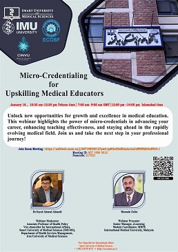 وبینار بین المللی Micro-Credentialing for Upskilling Medical Educators